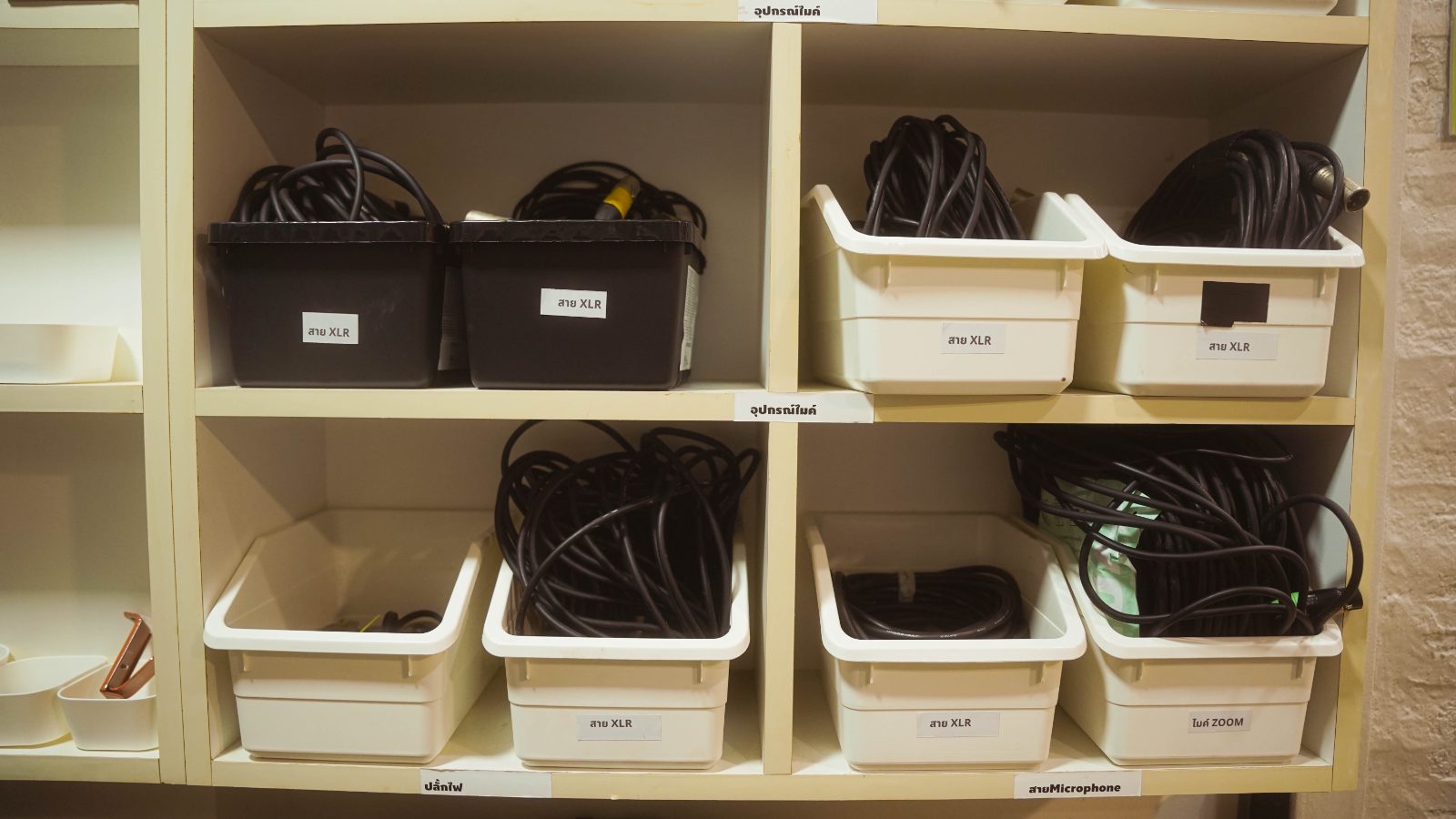 Storage Equipment Room 